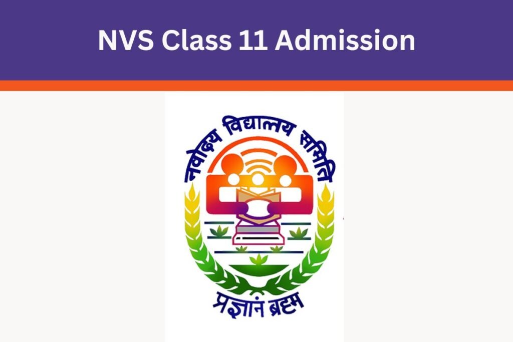 NVS Class 11 Admission