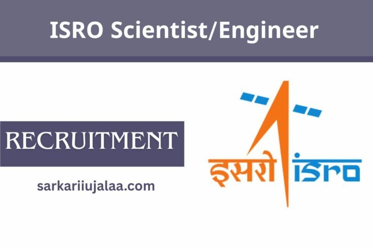 ISRO ScientistEngineer