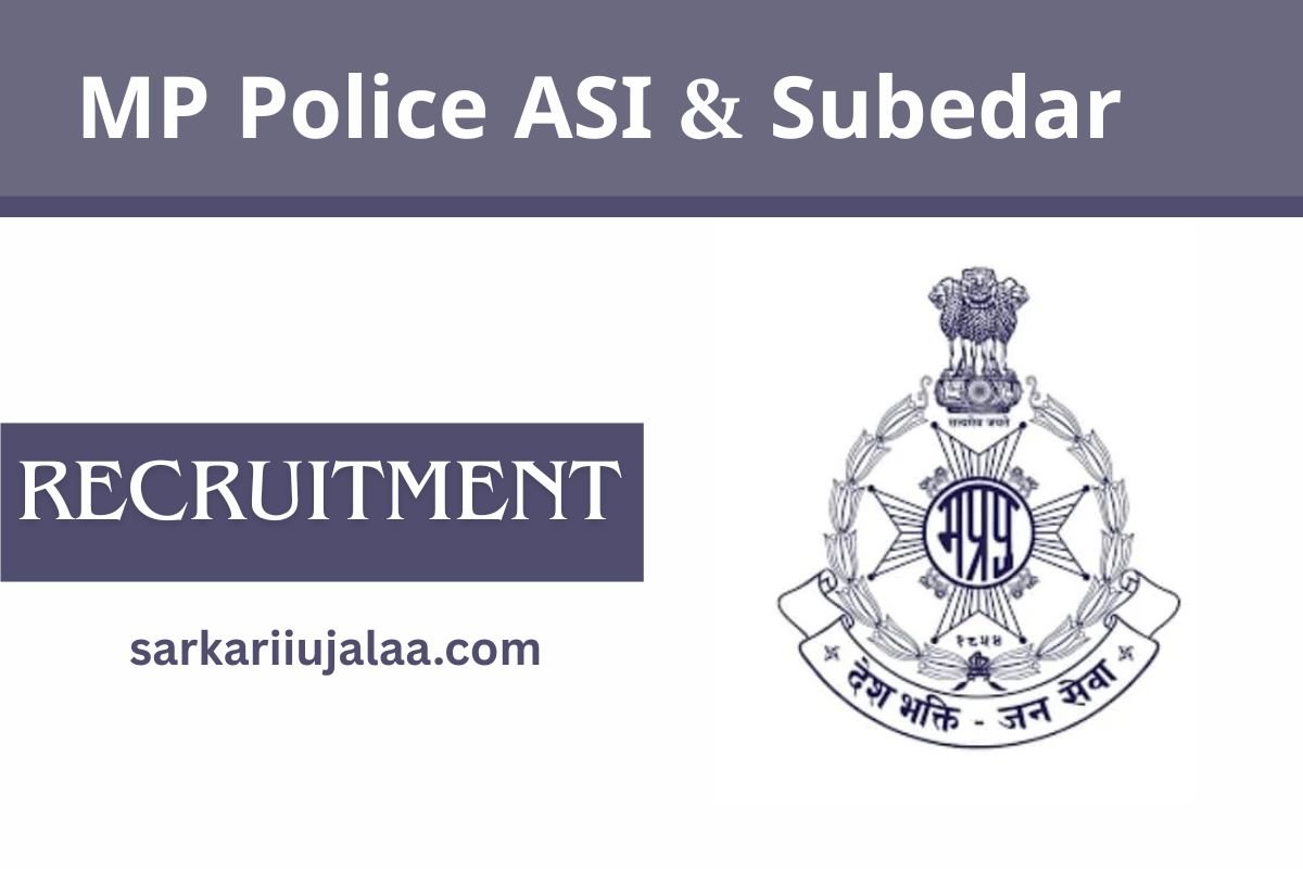 MP Police ASI & Subedar