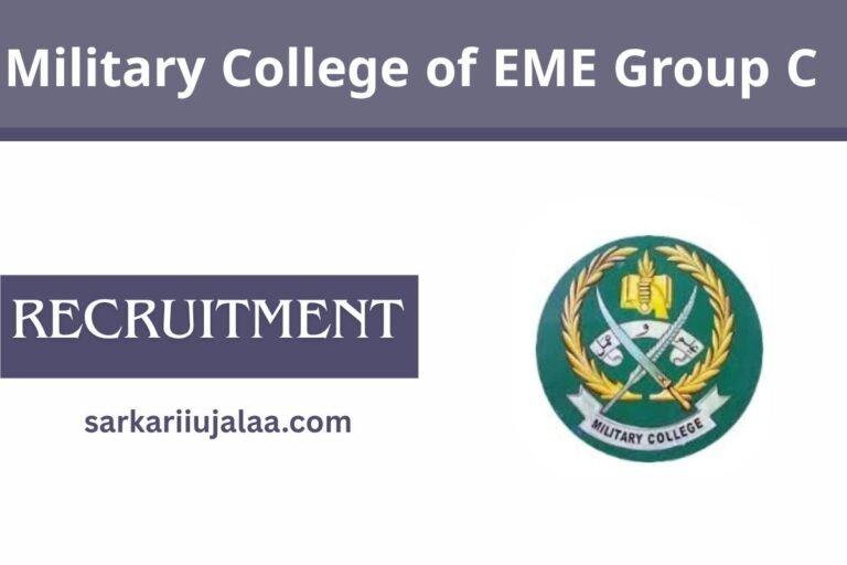 Military College of EME Group C