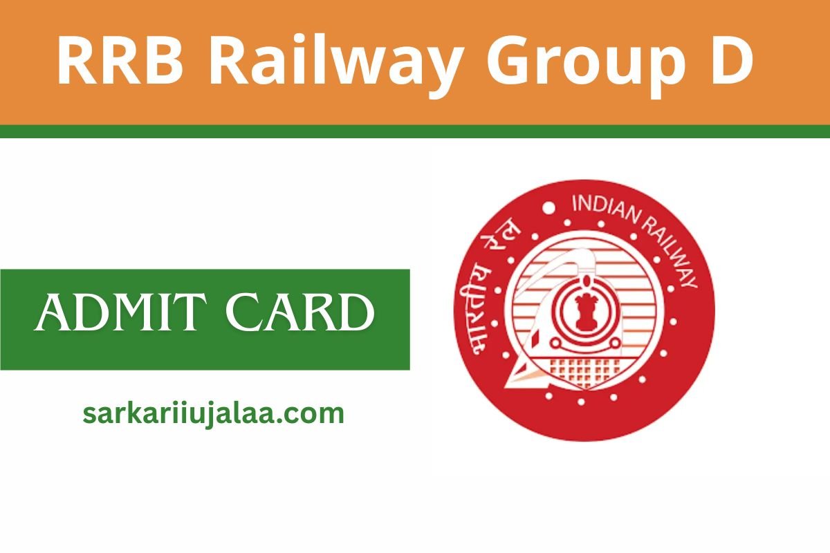RRB Railway Group D