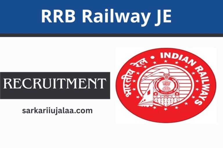 RRB Railway JE
