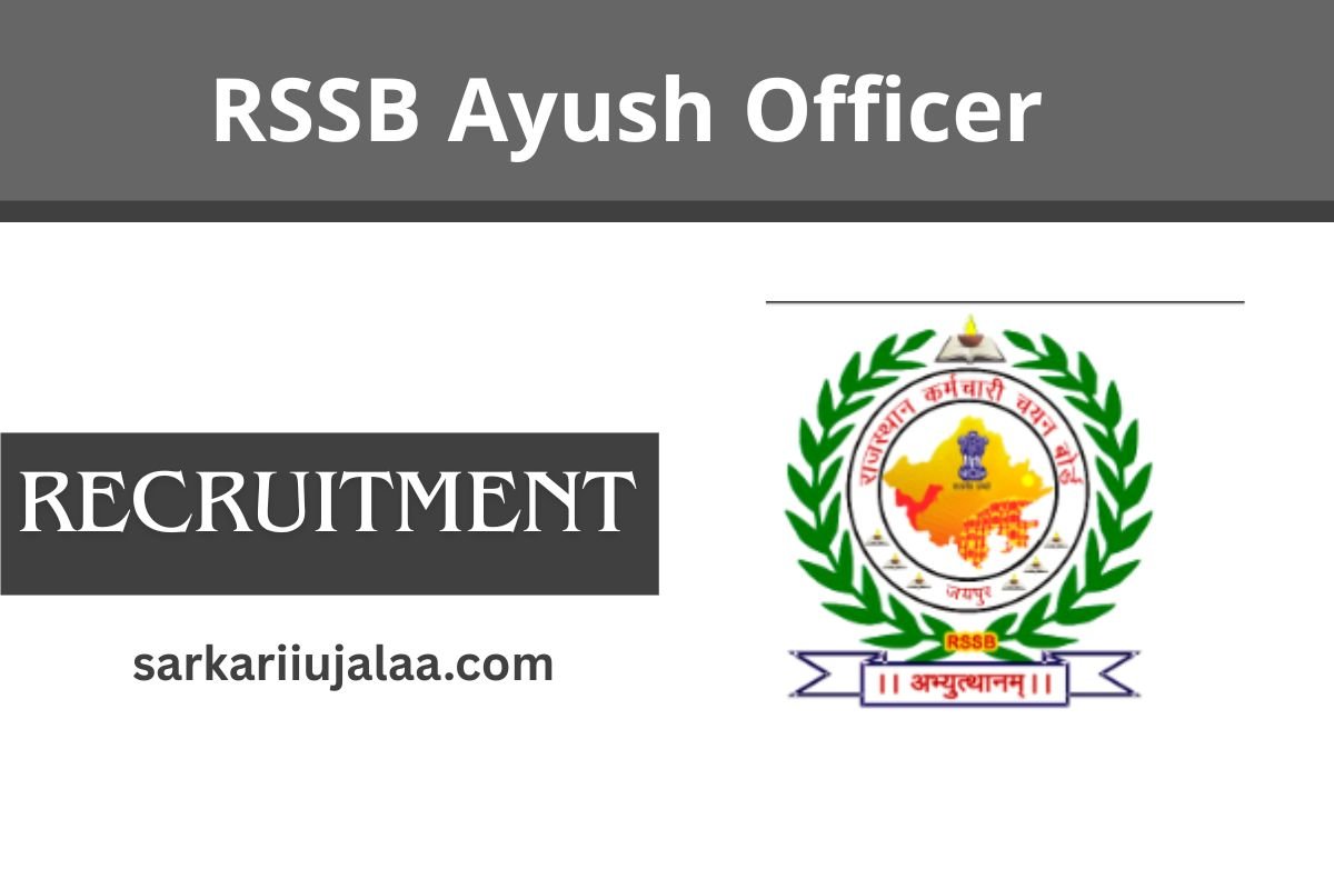 RSSB Ayush Officer