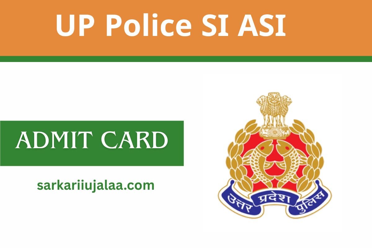 UP Police SI ASI