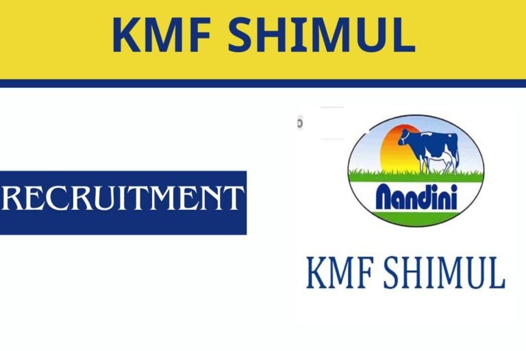 KMF SHIMUL Recruitment 2025