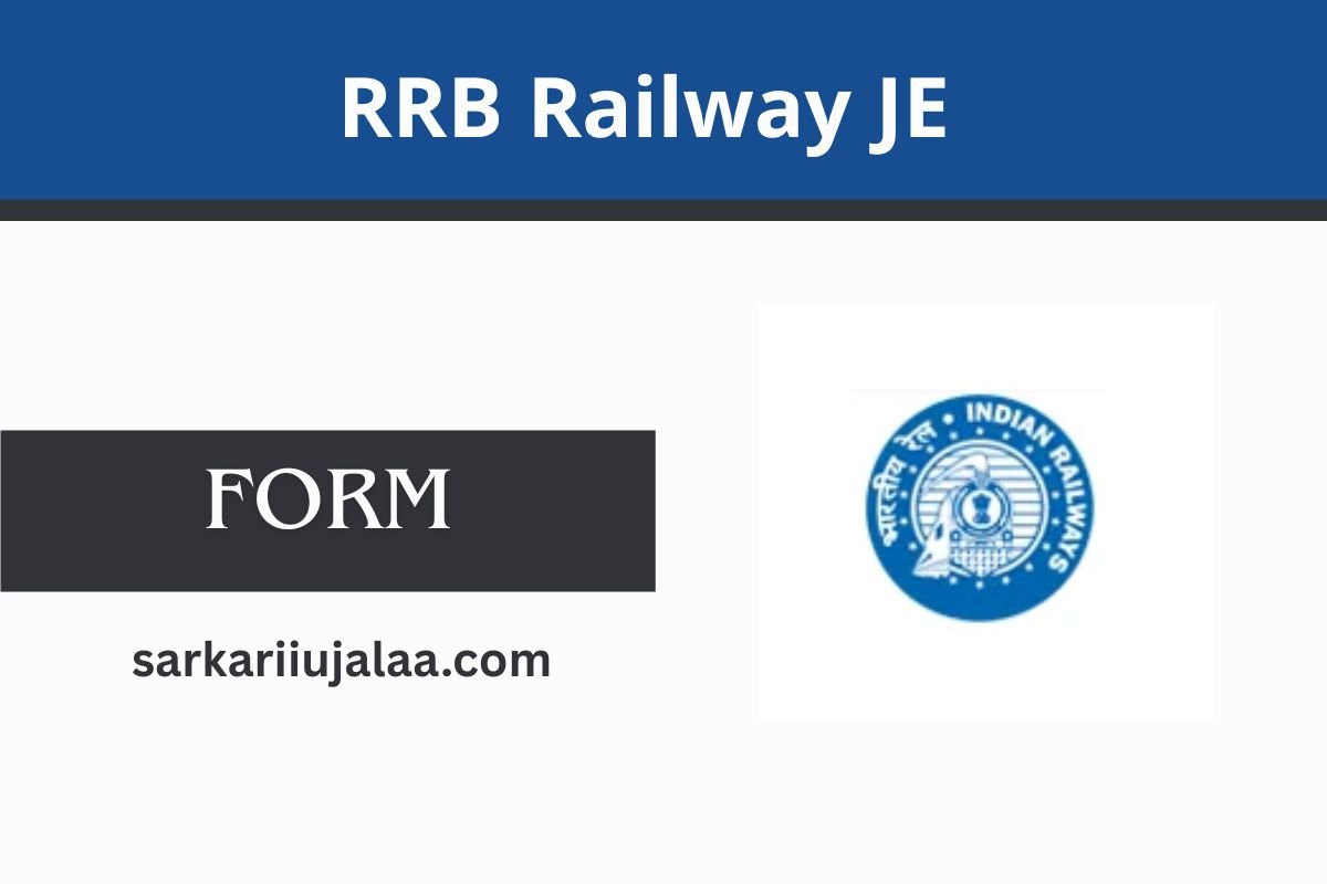RRB Railway JE