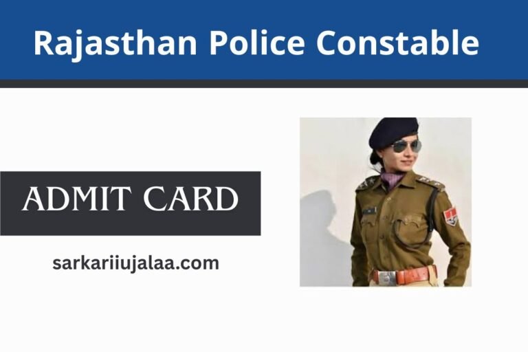 Rajasthan Police Constable