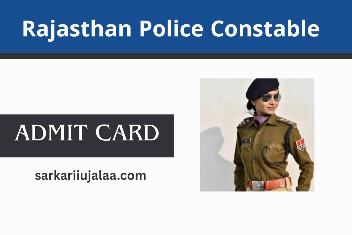 Rajasthan Police Constable